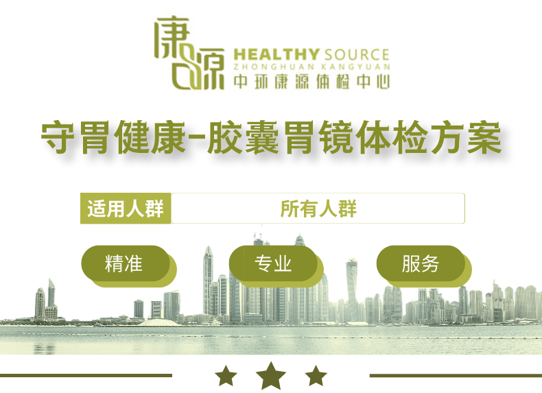 3998详情1-05261128_自定义px_2021-05-26-0.png
