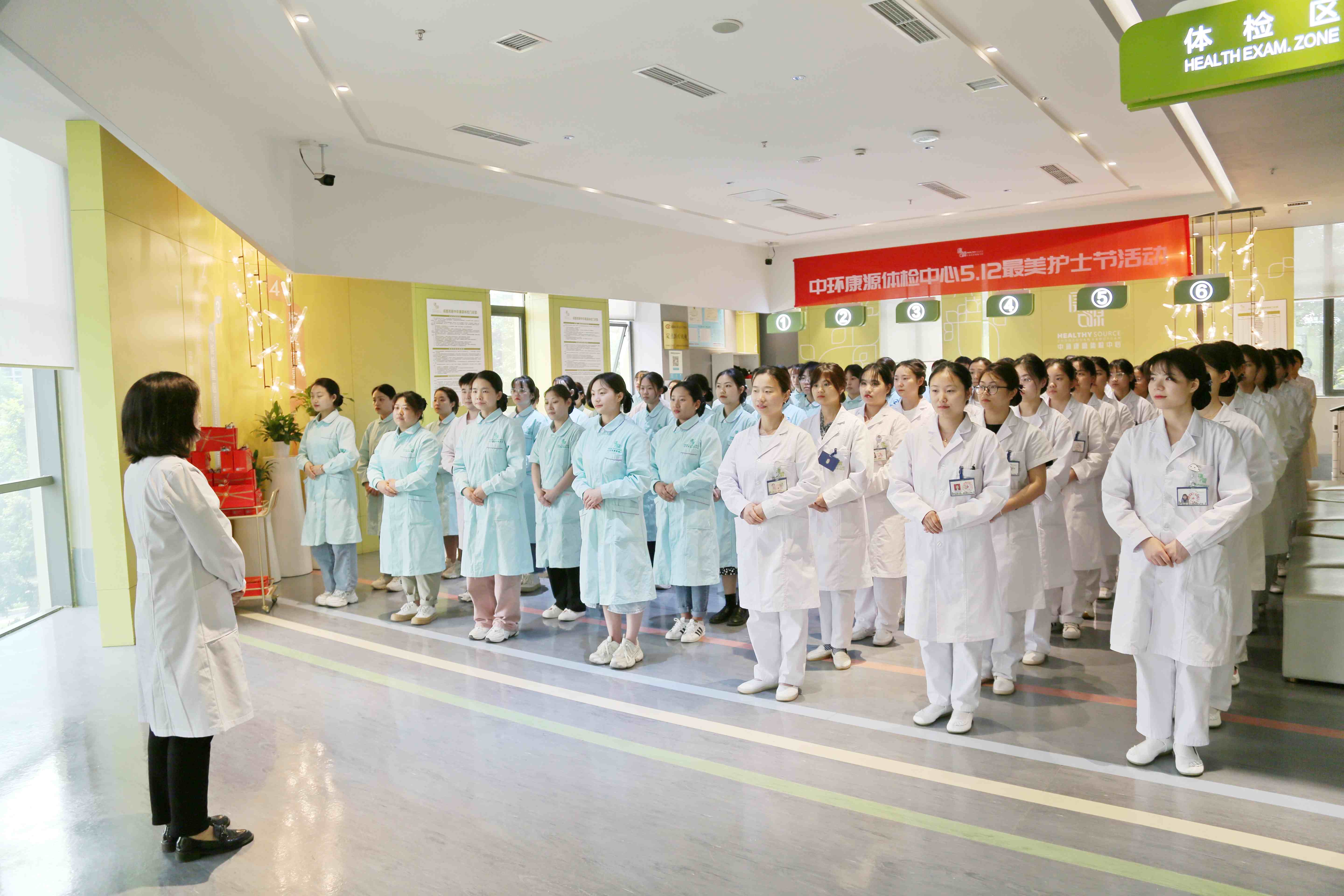 致敬白衣天使，中环康源体检中心开展护士节庆祝活动