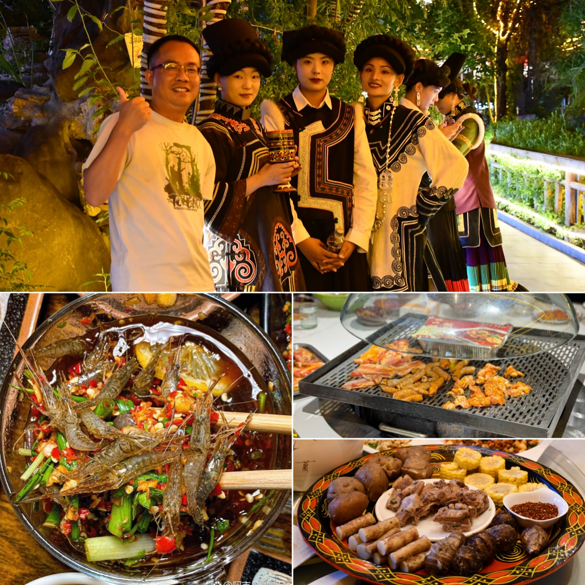 1761098202644615.jpg 1761098202644615.jpg